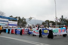 나라사랑국민운동본부, 평화가 온다! 통일이 온다! 주제로 삼일절 행사