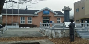 옥천, 100년 전 3·1만세 현장 떠나는 시간여행