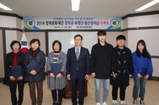영동군 매곡면 장척문화재단, 지역사회에 행복 충전