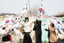 증평 둔덕마을, 태극기 마을 선포
