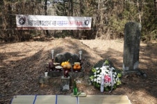 하동대한독립선언서서명 이병홍 지사 추념제