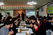 영동생활불교실천대학 5기생의 첫 수업