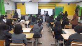 음성군 감곡도서관 홈패션 꼼지락 동호회 재능기부로 귀감