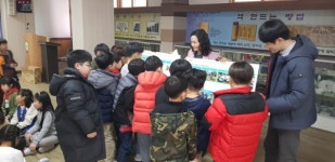 어린이 눈높이에서 바라본 산정어린이공원