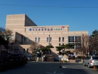 대전평생학습관 공연장 어울림홀 개방