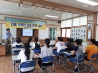 안동의 미래를 이끌어 나갈 인재양성
