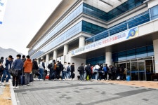 [영상 / 포토 ] 병무청 사회복무연수센터, 사회복무 교육의 요람