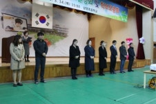 삼양초, 2019학년도 교육과정 설명회