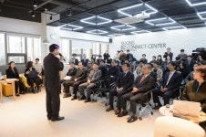 세종비즈커넥트센터 개소