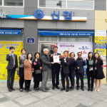 세종시 고운동 착한가게, 고운마음 함께 나눠요