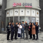 세종시 고운동 착한가게, 고운마음 함께 나눠요