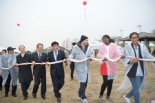 논산딸기축제 화려한 개막