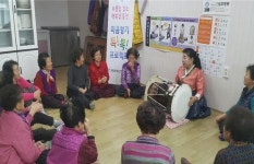 괴산군 보건소, 마음향기 톡!톡! 프로젝트 호응