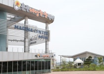 충주체험관광센터, 감성투어 본격 운영