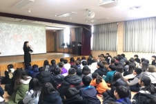 옥천군, 삼양초 대상 찾아가는 인구교육