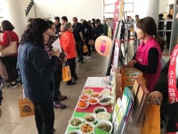 영동군,  건강생활실천 홍보 캠페인 군민 건강 지키자!