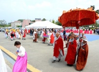 증평종합스포츠센터서 도민안녕 기원 영산대재 개최