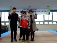충주혜성학교, 충북소년(장애인)체육대회 보람찬 수상