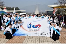 나라사랑국민운동본부, 대한민국 건국100주년기념행사 개최