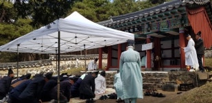 부여군 남면 동절사·임천면 간곡서원 춘향제 성황