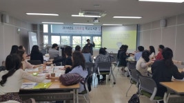 대전학생교육문화원,학교도서관 담당교사 대상 실무연수 운영