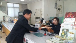 괴산 불정면, '사랑의 손 편지 쓰기 운동' 동참