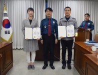 영동경찰서 주관 불합리한 제도‧관행개선 공모전 시상식 개최