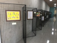 영동군  노근리평화공원, 장애인 인권 감수성 전시회 열어