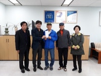 제천시 동현동 경로당, 강원도 산불피해 지역에 성금 전달