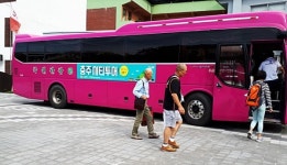 13일부터 충주시티투어 운행