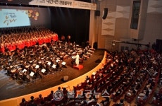 대전시민연등음악제 교성곡 「붓다」공연 대 성황