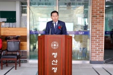 [영상 / 포토] 옥천군, 제3회 청산 생선국수와 함께하는 민속씨름대회 아듀~