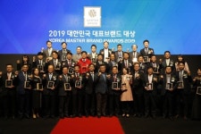 메디시티 대구, 대한민국 대표브랜드 대상 수상