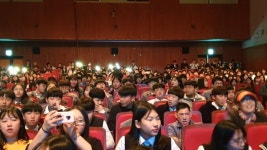 [영상 / 포토] 제20회 영동군 청소년 한마음예술제