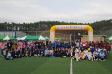 충북도, 학교 밖 청소년을 위한 체육대회 개최