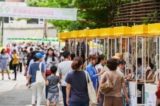 서울시, 매주 주말 안국동 감고당길 여성공예마켓