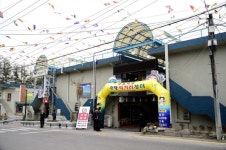 제천약초시장 ! 먹거리장터 개장