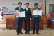 음성군, 민관이 함께 생산적 일손봉사 참여