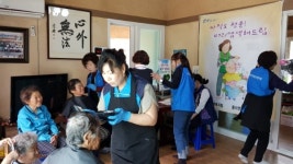 옥천군 동이면 맞춤형복지 지역특화사업  염색해드림 눈길