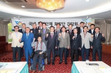 국내 무예단체 무예마스터십 성공에 한마음 모아