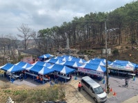 태고종 파주 약사암 경로잔치