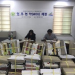 제천시립도서관, 새마을문고와 도서 재기증 협약 체결