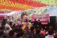제6회 효문화 연꽃축제 경로잔치 어울림 한마당