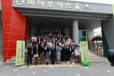 농업계 특성화고 화합 큰 잔치, 충북FFK 전진대회 개최