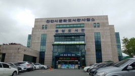 천안시중앙도서관, 2개 인문학 공모사업 선정