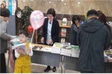 계룡시 엄사도서관 과년도 잡지 무료배부 행사