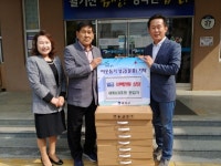 새빛LED조명, 음성읍에 희망의 빛 LED등 기탁