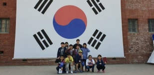 하동 갈육초, 서대문형무소 순국 독립운동가 추모