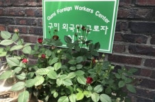 구미마하이주민센터, 스리랑카 웨삭데이 행사