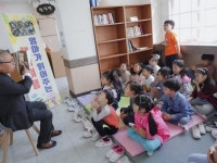 보광초, 엉아와 책속여행으로 만난 가족사랑